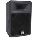 Peavey Speaker Enclosure PR-10 Molded 2-Way Cabinet